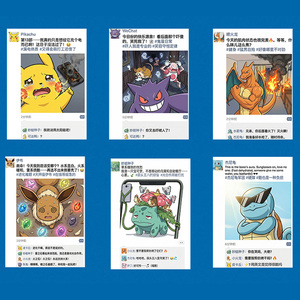 Vente <span class=keywords><strong>en</strong></span> gros de cartes métalliques Pokémon de haute qualité, illustrées, rares, édition anniversaire, fan art, rétro, accessoires, cadeaux anime pour enfants, boîtes mystères - Product Image 6