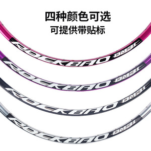 Jantes de vélo de montagne en alliage d'aluminium à double couche, 26 pouces, 32 trous, haute résistance, roues tout-terrain XC fabriquées en Chine pour /Lazada - Product Image 5