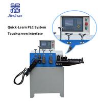 Machine de formage d'anneaux en fil de fer à faible teneur en carbone, CNC automatique haute vitesse et haute précision, personnalisable pour la vente en gros, de 2 à 6 mm