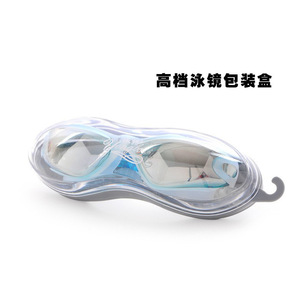 Gafas de natación galvanizadas Mc3117 antivaho de alta definición unisex para juegos acuáticos y surf - Product Image 4