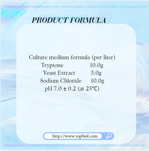Bouillon de <span class=keywords><strong>Luria</strong></span> Bertani Miller utilisé pour la culture d'Escherichia Coli en biologie moléculaire - Product Image 3