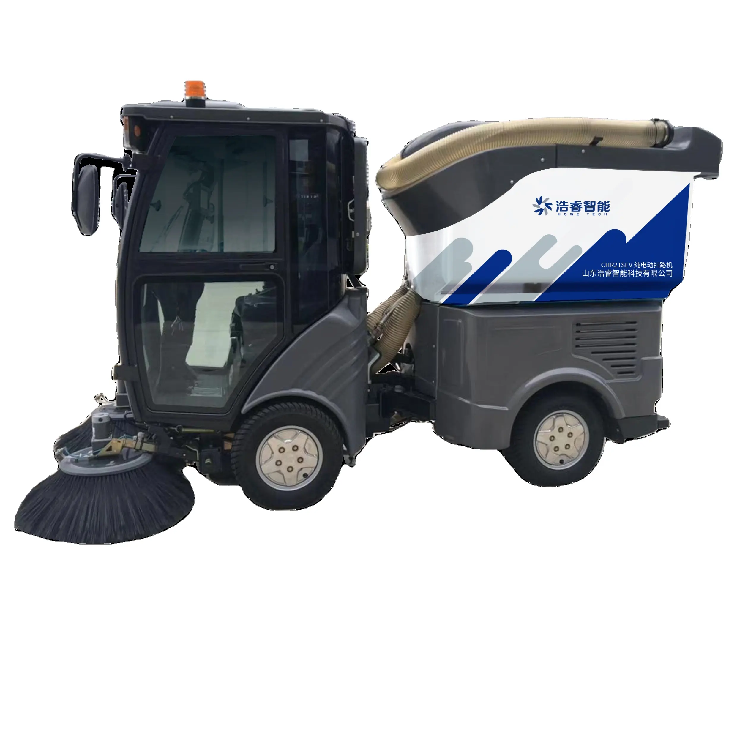 New Compact Electric Road Sweeper Ride-On Sidewalk Sweeping Machine with Efficient Motor and Gearbox