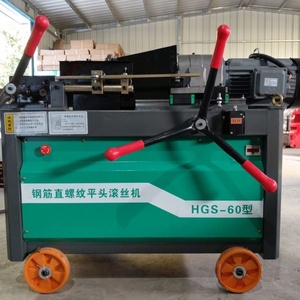 Máquina Portátil para Roscado de Barras <span class=keywords><strong>BDJD</strong></span> JBG40B, Equipo de Laminación de Roscas para Barras - Product Image 2