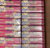 Jeu de Cartes à Collectionner Pokémon 2025 - Mega - Mega Symphony (M1S) - Boîtes de Boosters - Version Japonaise - Cadeaux de Collection PTCG