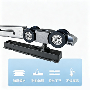 Kaishengxi <b>Metal</b> Cushioned <b>Roller</b> High Load Bearing Silent Track For Wooden Stainless Steel Doors - Product Image 1