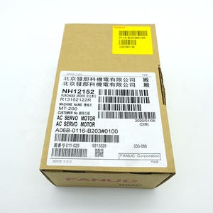 Vente Flash Module Moteur Original Fanuc A06B-0116-B203 Moteur Fanuc SV 1/6000 - Product Image 6