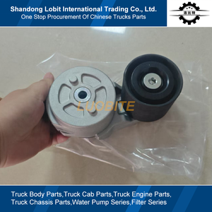 वेइचाई wp12 wp13 इंजन के लिए चीन भारी ट्रक स्पेयर पार्ट्स टेंनिंग व्हील बेल्ट टेंशननर पल्ली 612700060033 - Product Image 2