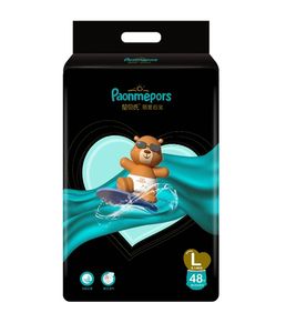 Pannolini per bambini usa e getta all'ingrosso stampati <span class=keywords><strong>non</strong></span> allergici umidi e asciutti - Product Image 1