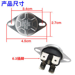 Interrupteur thermostat KSD302 16A/20A 250V Protection contre la surchauffe Interrupteur 4 broches Accessoire pour chauffe-eau électrique Ménage Extérieur - Product Image 2