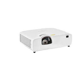 Projecteur VW546ST / VU546ST / VU550ST 4 500 Lumens Full HD 1080P à Courte Focale avec Options 3D – Vente en Gros et Approvisionnement en Vrac Rapides - Product Image 1