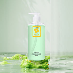 Démaquillant biphasé à l'<span class=keywords><strong>eau</strong></span> naturelle de Moringa et de Bleuet-Cosmétiques de haute qualité - Product Image 5