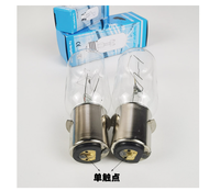 Ampoule de navigation marine P28S BAY15D 65W 2700K 24V ou 220V, ampoule d'indicateur lumineux