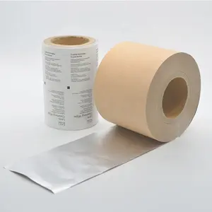 Width 60-600mm aluminum foil paper printing for powder packaging