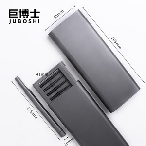 ชุดไขควงจูโบชิ 29 อิน 1 ขนาด 165 มม. ชุดเครื่องมือซ่อมแม่เหล็กความแม่นยำสูงสำหรับใช้ในบ้าน DIY - Product Image 1