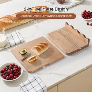 Support de livre de recettes en bois Jin Zhiyuan, en bois d'érable, pour comptoir de cuisine, finition naturelle de qualité supérieure - Product Image 4