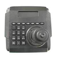Controlador IP PTZ al por Mayor, Teclado de Red con Pantalla LCD para Cámaras IP Domo PTZ de Alta Velocidad