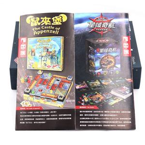 WJPC-子供向けカスタマイズ可能折りたたみ式中国ボードゲーム - Product Image 5