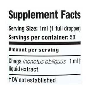 Suplemento dietético de refuerzo inmune de extracto dual líquido Chaga orgánico OEM para suministro directo de fábrica para adultos - Product Image 2