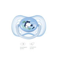 Sucette en silicone pour bébé sans BPA