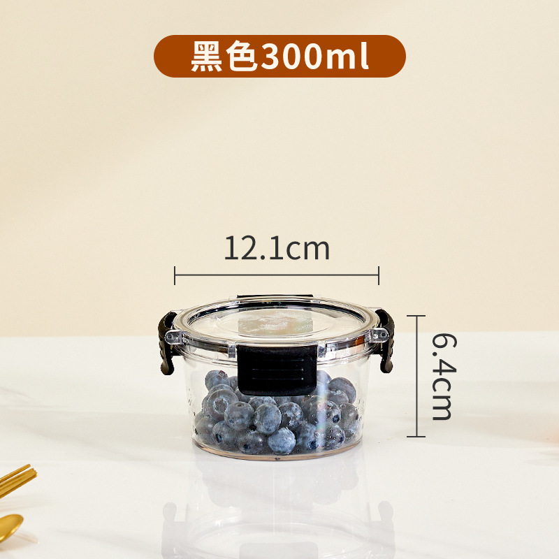 Medium 300ml black