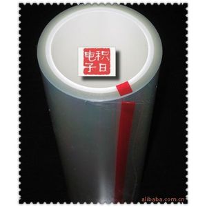 Pet Protective <b>Film</b> 0.02mm Ultra Thin Anti Scratch <b>For</b> <b>Glass</b> - Product Image 3
