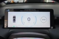 Meilleur Prix GAC AION Y 2025 SUV Électrique Pur Autonomie 510km Compact 5 Places Véhicule à Énergie Nouvelle Sortie d'Usine