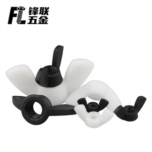 Écrous à oreilles en plastique Fenglian, nylon, M3 M4 M5 M6 M8, métriques, qualité A, DIN315, pour usage en construction - Product Image 2