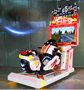 เครื่องเล่นเกมมอเตอร์ไซค์ขนาดเล็กแบบหยอดเหรียญ จอ HD 26 นิ้ว สำหรับเด็ก - Product Image 5