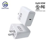 Cargador PD de 65 W con Certificación UL/FCC de EE. UU., Apto para Teléfonos Apple y Samsung, Adaptador de Corriente USB-C GaN de 65 W para Carga Rápida de Portátiles
