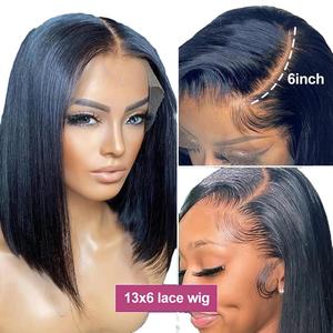 คำสั่งซื้อของฉัน # วิกผมบ๊อบสีดำธรรมชาติ 1B <span class=keywords><strong>ผม</strong></span>แท้บราซิลแบบเรมี่  ตัดแบบมองไม่เห็นรอยต่อ  ถอนขนมาแล้ว  แบบดับเบิ้ลดรอน  ไม่ต้องใช้กาว  วิกใส - Product Image 1