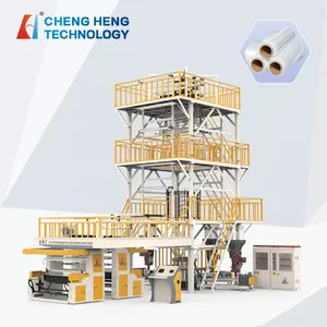 Geomembrane Film Co-extrusion Machine High-barrier Film Extrusion Machine