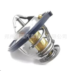 Termostato de motor 2550023001 2550023010 para coches Hyundai Kia, pieza de repuesto de acero - Product Image 3