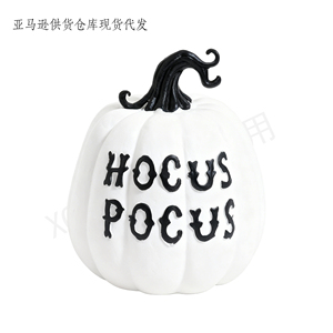 Calabaza Mágica Hocus Pocus <span class=keywords><strong>Morada</strong></span> de Poliresina Personalizada, Perfecta para Decoración de Halloween, Adornos de Mesa y Detalles para Fiestas de la Temporada de Terror - Product Image 2