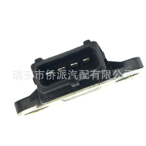 Mitsubishi Ignition Fault <b>Sensor</b> 27370-38000 <b>For</b> <b>Car</b> Replacement - Product Image 2