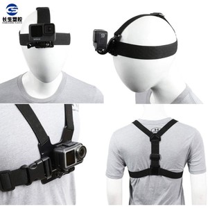 Soporte de pecho de plástico Changsheng con correa para la cabeza para cámara de acción, liberación rápida, uso en deportes al aire libre - Product Image 5