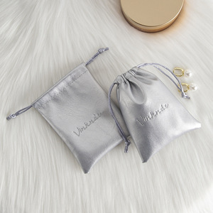Pu Leather Jewelry Storage Bags <b>Drawstring</b> <b>Pouches</b> For Earbuds And Jewelry 8x10cm 15x20cm 10x15cm 13x18cm 9x12cm 7x9cm 12x16cm - Product Image 4