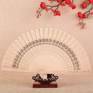 Abanico de Madera Pintado <span class=keywords><strong>a</strong></span> <span class=keywords><strong>Mano</strong></span> con Arte Folclórico, Abanico Plegable Tradicional Chino Tallado con Logotipo Personalizado, Regalo Empresarial - Product Image 6
