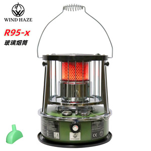 Chauffage au kérosène portable Wind Haze R95 X pour le camping en plein air avec thermostat réglable - Product Image 1