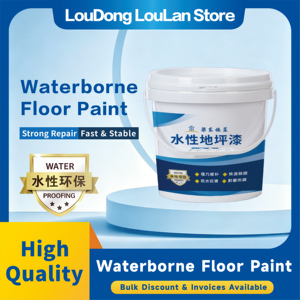 High Performance Epoxy <b>Colored</b> <b>Sand</b> Self-Leveling Floor Paint Waterproof and Crack-resistant Floor Paint - Product Image 5