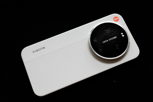 Mi 17 Ultra Edición Leica, Pantalla AMOLED de 6.9'' y 1.5K a 120Hz, Procesador Snapdragon 8 Gen 5, <span class=keywords><strong>Android</strong></span> 16, Batería de 6800mAh, Cámara de 200MP, Teléfono Inteligente 5G de Gama Alta - Product Image 6