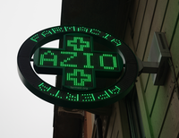 Croix LED animée GIF, croix LED de pharmacie, croix LED de haute qualité