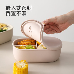 FaSoLa Silicone Lunch <b>Box</b> 1-3L Microwave Safe With Seal Lid For Food <b>Storage</b> - Product Image 2