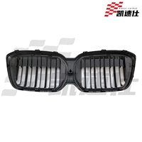 Grille de radiateur double lamelles LCI pour BMW F97 X3M, accessoire de carrosserie avant