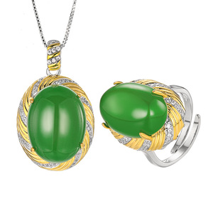 Oval 15*20-13*16mm Zircon Rings and Necklace <b>Copper</b> Gold Plated Imitation Paraiba Tourmaline retro hypoallergenic jewellery set - Product Image 1