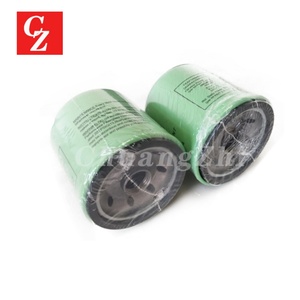 Filtre à huile de remplacement 88290014-484 pour compresseur d'air Sullair - Product Image 2