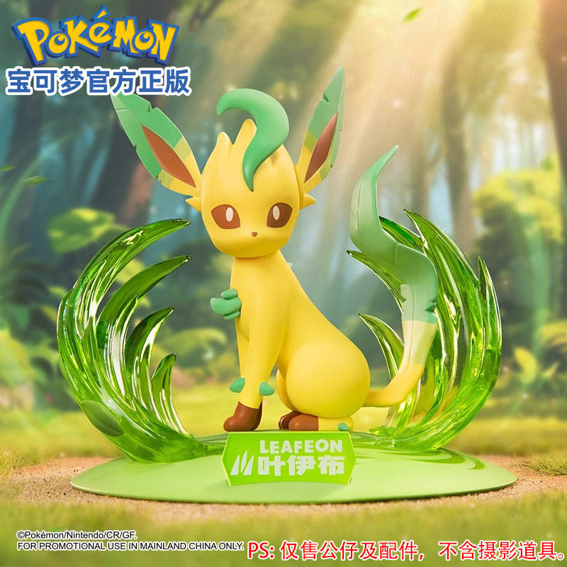 อายอิบราฮิม