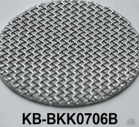 Filtre de buse alternatif KB-BKK0706B avec pièces de rechange pour imprimante jet d'encre CIJ série K type K |   Approvisionnement direct d'usine