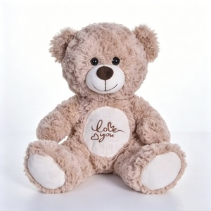 Oso de peluche personalizado, oso de peluche marrón. - Product Image 1