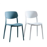 Chaise de salle à manger moderne et mobile en plastique écologique, style nordique, multi-usages, pour adultes, meubles de maison