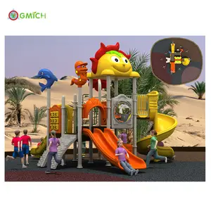बच्चों के खेल का मैदान प्लास्टिक स्लाइड अन्य मनोरंजन पार्क उत्पादों आउटडोर बच्चे खिलौना
